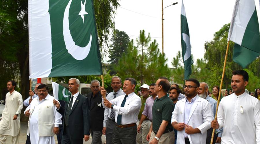Independence Day celebrated with patriotic zeal at Dental College HITEC-IMS