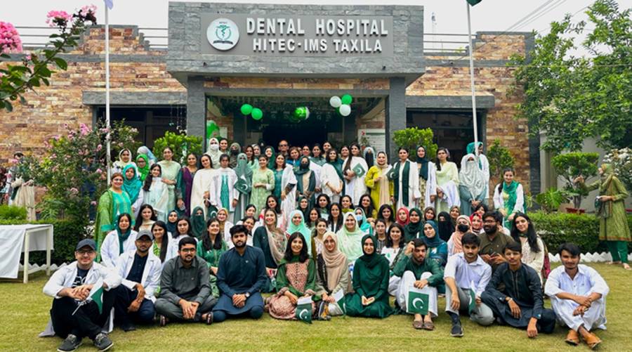 Independence Day celebrated with patriotic zeal at Dental College HITEC-IMS