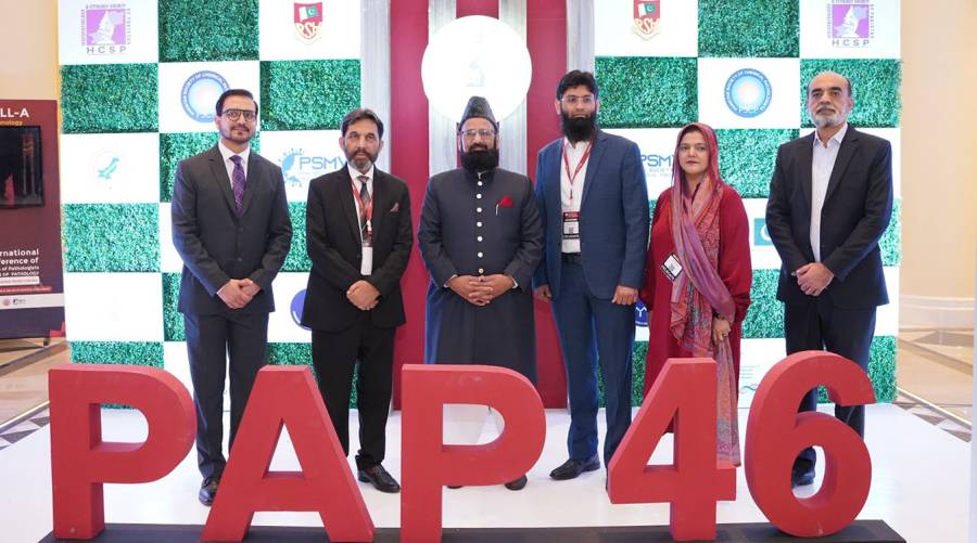 PDA Lahore representatives attending PAP 46 inaugural ceremony promoting FCPS oral pathology program with CPSP and leading dental experts.