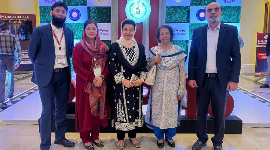 PDA Lahore representatives attending PAP 46 inaugural ceremony promoting FCPS oral pathology program with CPSP and leading dental experts.