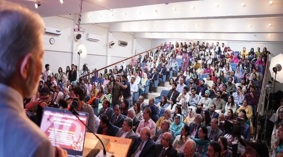 Inaugural session of the NUR–FMS International Integrated Health Sciences and Research Conference 2025 at FMH College of Medicine and Dentistry.
