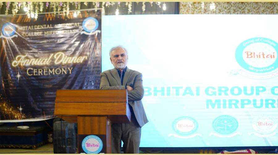 A celebratory evening marking academic achievement, gratitude, and togetherness at Bhitai Dental & Medical College.
