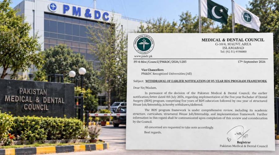 PMDC withdraws five-year BDS notification as dental education framework returns to review