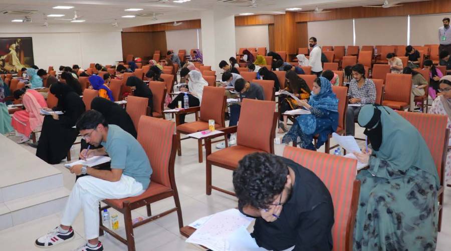 MDCAT 2026 results showing Punjab UHS candidate scores and MBBS and BDS qualifying percentages