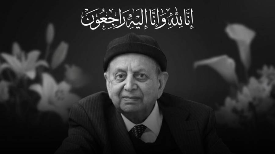 Professor Emeritus Dr Ahmad Iqbal, founding editor-in-chief of Pakistan Oral and Dental Journal and first principal of Khyber College of Dentistry.