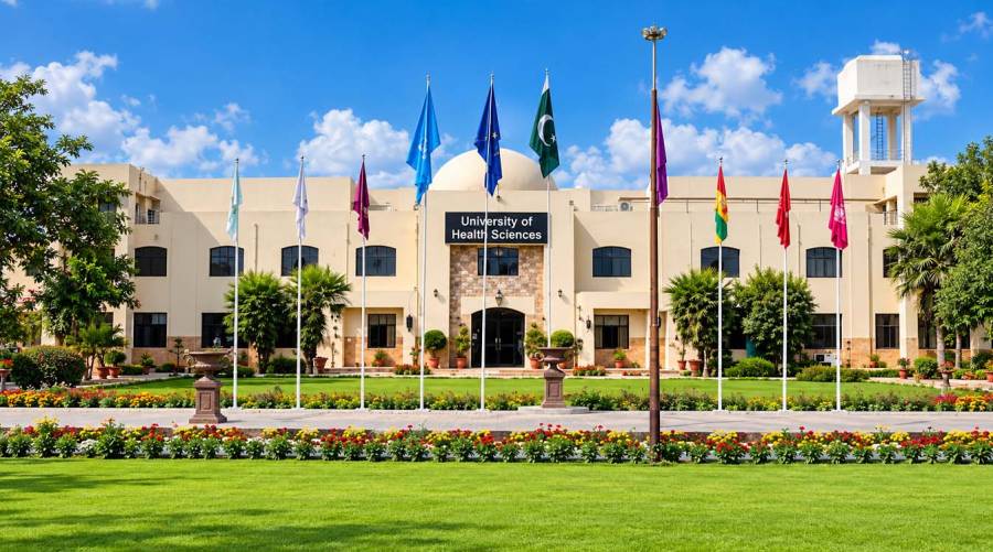 Official UHS Lahore MBBS and BDS quota admission notice for 2026–27, showing 214 medical seats, 38 dental seats, regional allocations and application deadlines.