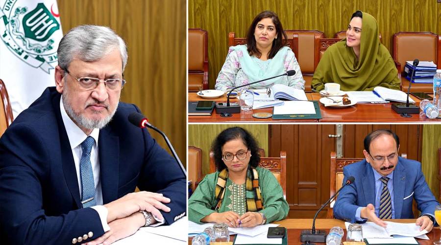 UHS Lahore Syndicate meeting chaired by Maj Gen (retd) Prof Dr Sohail Sabir, where a 50-seat BDS programme in Gujranwala and a PhD in Oral Biology were approved.
